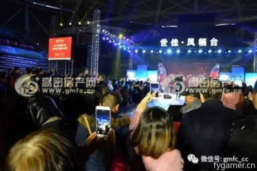 地铁曙光独享多人盛宴 地铁曙光独享多人盛宴